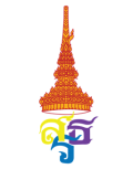 โรงเรียนสิริรัตนาธร